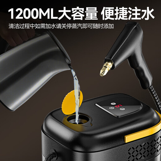 一冠蒸汽清洁机家用高温高压便携式厨房油烟空调多功能清洗机消毒工具