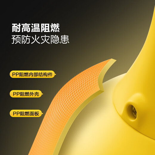 公牛（BULL）高防护防尘插座加长超长延长线插排/插线板/接线板 大间距孔位 可悬挂GN-C3210 全长3米