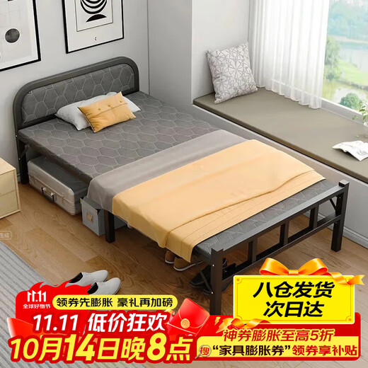 Yaoying (installation-free) folding bed single bed nap bed office nap bed home companion bed hard bed iron bed YYC16 upgraded with headrest - 0.8 meters wide 187 long
