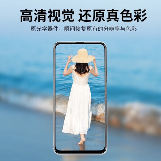 E Xiupai is suitable for Huawei mobile phone screen assembly, internal and external integrated screen, LCD screen replacement, original mobile phone screen repair and replacement, suitable for Huawei Mate30 screen assembly, high-definition TFT screen