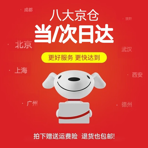 AUX small splint, mini portable straight plate clip for straight hair and curly hair, dual-purpose curling iron, does not hurt hair, prevents perm, small straight hair splint, low power special perm clip for bangs in dormitory, beige flagship model, plant essential oil + ceramic glaze hair care, 25W low power, no trip in dormitory