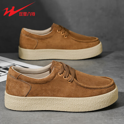 Double Star Ocho de otoño especiales de altura e invierno zapatos de tablero de alta precisión de alta precisión Clímax de alta calidad Men a los zapatos casuales anti-deslizamiento al aire libre