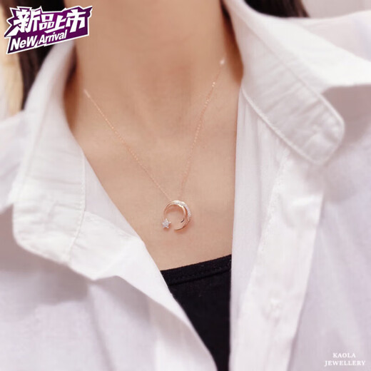 Chow Tai Fook Chinese Valentine's Day Gift Love Secret 18K Gold Wish Star Necklace Women's Rose Gold Sterling Silver Star and Moon Diamond Clavicle Necklace