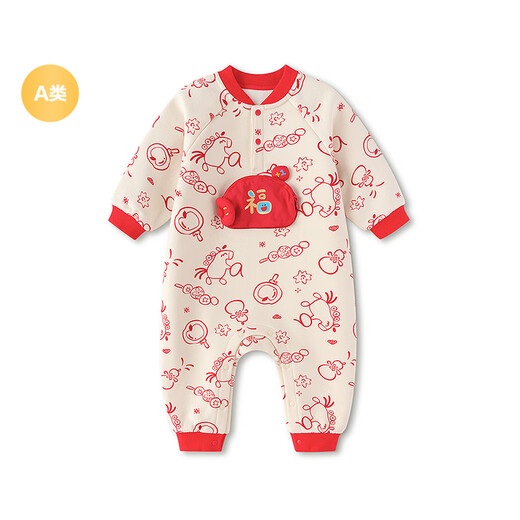 Bala Bala One children's clothing baby plush cute onesie red New Year's greetings clothing rompers