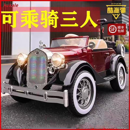 Cool Paichi children's electric car can sit in a classic car for adults, a parent-child car, a four-wheeled car for men and women, children, remote control toy stroller, painted powder, adult back seat + standing pedal + remote control, 550 motor four-wheel drive + 12A Chaowei Graphene (all configurations)