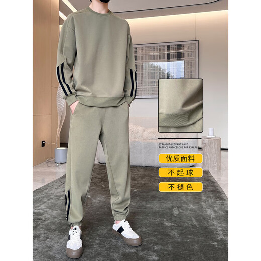 Woodpecker Herren Casual Sports Set Herren Frühling und Herbst 2025 Neue junge hübsche Sweatshirts und sexy Sex-Anzüge komplett Set 9230 Black S [90-115jin [Jin gleich 0,5 kg]]