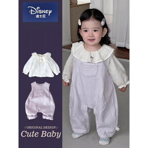 Disney (Disney) Baby Spring and Autumn Baby Girl Outfit Little Princess Autumn Pure Cotton Thin Overalls Set Baby Fashionable Outing Clothes Purple (Bottoming Shirt + Overalls) 80 cm 7-11 months