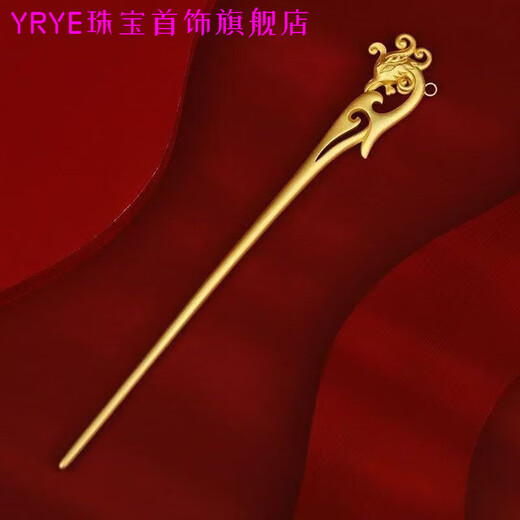 YRYE Gold Store Model 999 Gold Pure Gold Phoenix Hairpin Generous and Elegant Retro Hairpin Women’s Versatile Decoration Super New Phoenix Hairpin 1-piece Set