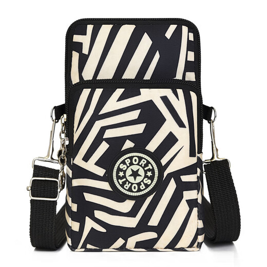 New multi-purpose large-capacity shopping bag, sports arm bag, mobile phone bag, shoulder crossbody bag, mobile phone bag, wrist bag for women, black