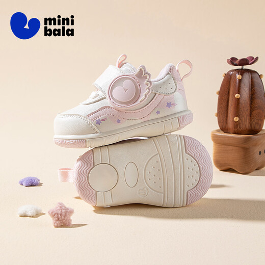 Minibala children's shoes, children's toddler shoes, winter new baby plus velvet warm baby walking shoes for men and women, soft-soled shoes, pink size 18, suitable for feet length 11.3-11.8cm