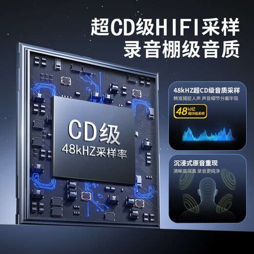 FIFINE microphone condenser noise reduction special recording dubbing mobile phone computer desktop conference game voice karaoke live monitoring headphones wired usb sound microphone K690