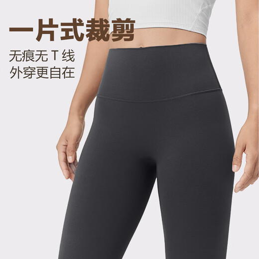 VICTORIATOURIST yoga clothing suit for women autumn and winter running sports fitness clothing Pilates training long-sleeved slim two-piece set gray L