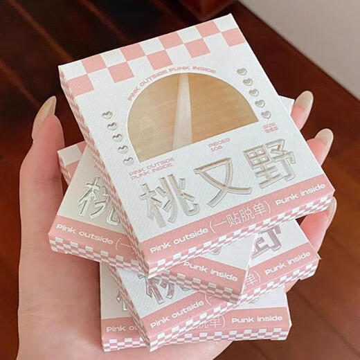 Momomatano double eyelid patch invisible traceless lace student single-sided patch for swollen eyes single eyelid support and shaping 0 pieces small inner double artifact 1 box natural color S size