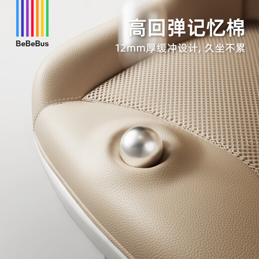 Bebebus High View Baby Stroller Lightweight Folding Two-way Sitting and Reclining Baby Stroller Suitable Butterfly Baby Stroller + Mosquito Net Mat