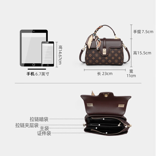 Love Sea bag women's bag crossbody bag shoulder handbag niche light luxury brand birthday gift high-end gift for girlfriend and wife