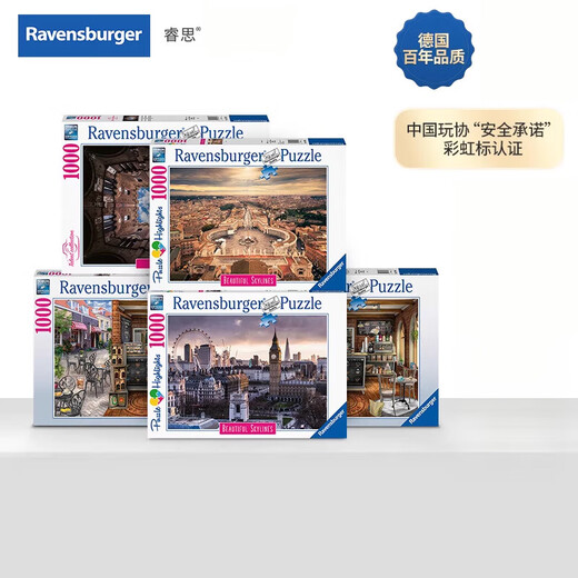 Ravensburger [Специальное предложение] 1000 кусочков взрослых головоломки в Лондоне и в Парижском стиле стиль 1000 штук 1000 кусочков взрослых головоломки 14082