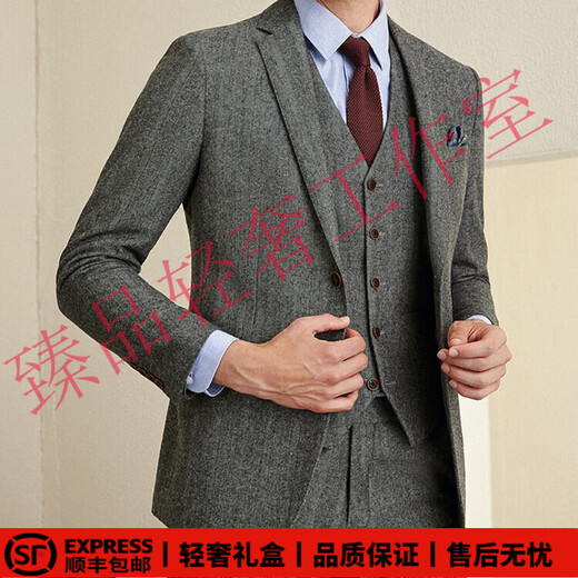 SUSTYLEG light luxury brand wool suit suit male groom wedding dress gentleman engagement formal suit three-piece gray wool top + vest + pants three-piece set 54 A