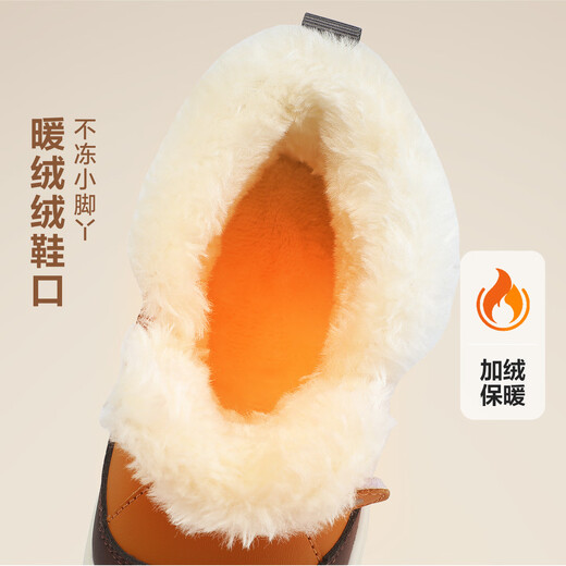 Minibala winter velvet warm children's baby cotton shoes 25 new high-top boys' casual shoes girls' snow boots cotton boots