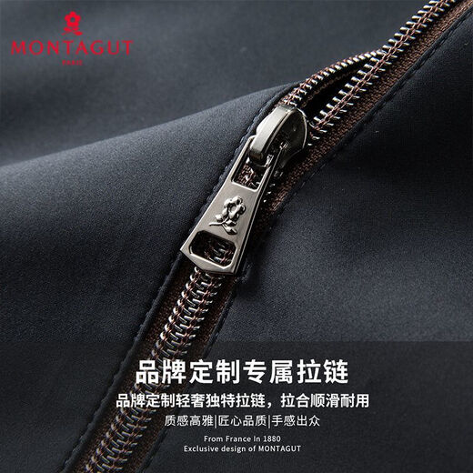 MONTAGUT, an international first-line brand, double-layer stand-up collar & straight and straight autumn and winter plaid men's jacket business coat, navy blue 4XL 58 195/108A 230Jin Jin is equal to 0.5kg within
