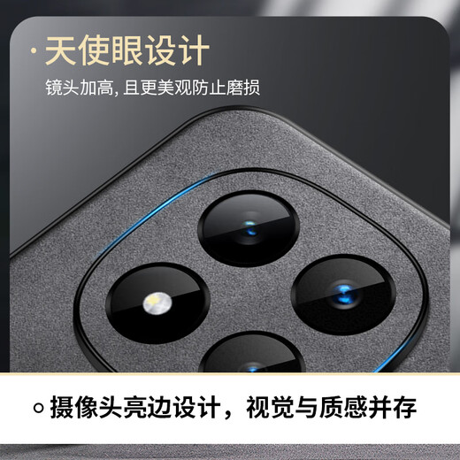 Shangsu applicable Redmi note15Pro mobile phone case Xiaomi note15Pro protective cover lens all-inclusive Chinese style anti-fall creative national trend sheepskin shell national style Xiangyun