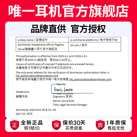 Sennheiser MOMENTUM4 True Wireless Head-Ear Bluetooth Headset Big Bun Four 4 Music Wooden Bun Noise Reduction Christmas Birthday Gift Gift Accentumplus Gaming Headset Accentum White - Active Noise Cancellation