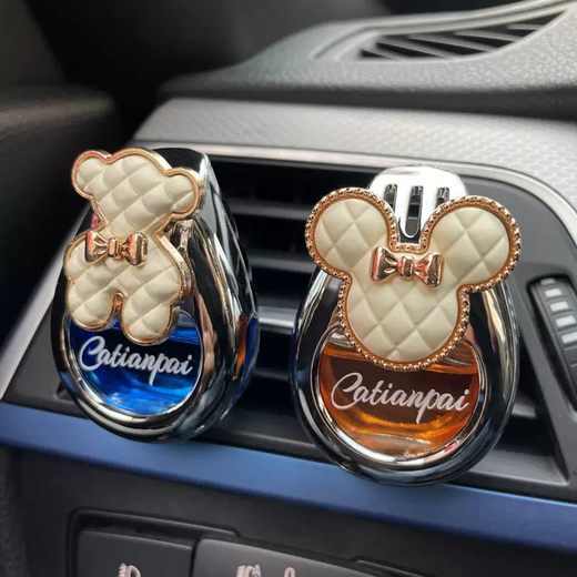 Yusenyi Car Aromatherapy Perfume Air Conditioning Vent Decoration Long-lasting Fragrance Car Deodorizing Interior Supplies Ornaments for Men and Women Water Drop Aromatherapy (Ocean Smell) Black Butterfly 1g