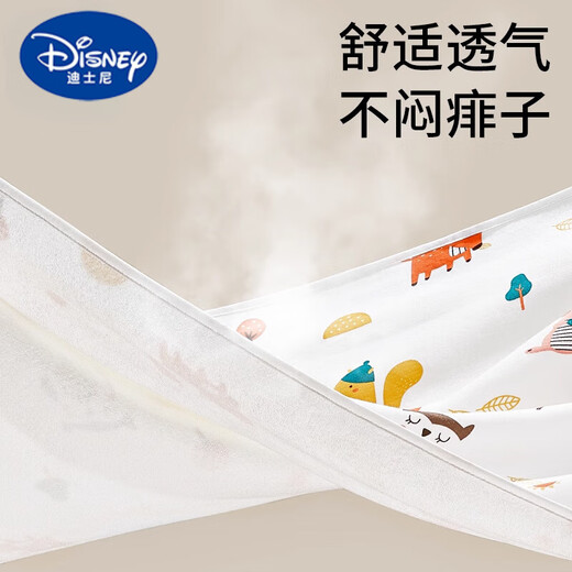 Disney Baby Diaper Pad Pure Cotton Waterproof Breathable Washable Baby Large Size Maternal and Infant Grade Category A Menstruation-proof Diaper 2 Pack Pure Cotton Category A Panda Party + Barrent Forest 7A 70x50cm