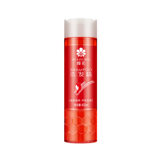 Bee flower shampoo 450ml contains plant extracts, comfortable and refreshing lavender scented shampoo for men and women