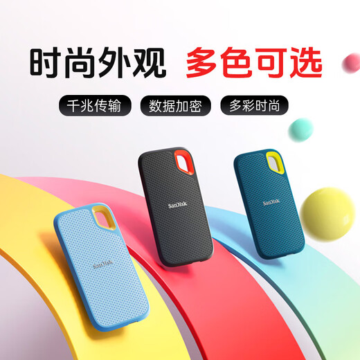 SanDisk 500GB Nvme Mobile Solid State Drive (PSSD) E61 Extreme Speed ​​Excellent Edition SSD Reading Speed ​​1050MB/s Mobile Phone Directly Connected to Laptop External Hard Drive