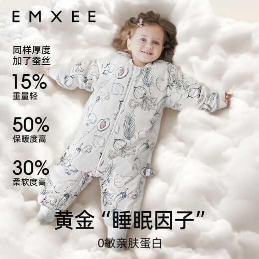 Manxi (EMXEE) baby split-leg sleeping bag, children's baby autumn and winter constant temperature gauze mulberry silk sleeping bag mulberry silk thick and warm vegetable and fruit farm recommended 10-16 90cm (suitable for height 78-90cm)