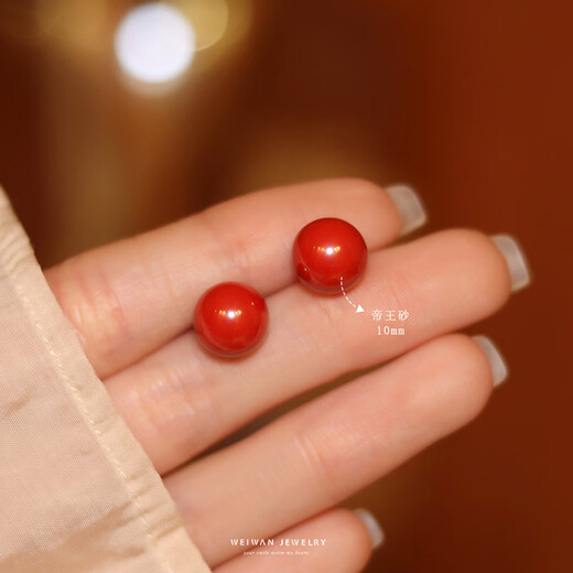 Meliadess925 sterling silver cinnabar earrings for women's zodiac year New Year gift transfer to attract wealth, anti-allergy, popular ear piercing earrings, purple gold sand 10mm