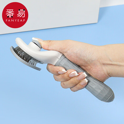 Panyi T pet comb C1p201-hair removal comb to remove floating hair, clean button comb for knotting, thinning for cats and dogs, gray 1 piece