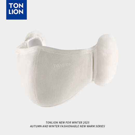 Tang Shi; Tonlion Cycling Windproof plus tas d'oreille en velours pour les femmes dans les masques chauds d'oreille Couvre-oreilles à l'épreuve du froid Artefact Masque deux en un masque blanc