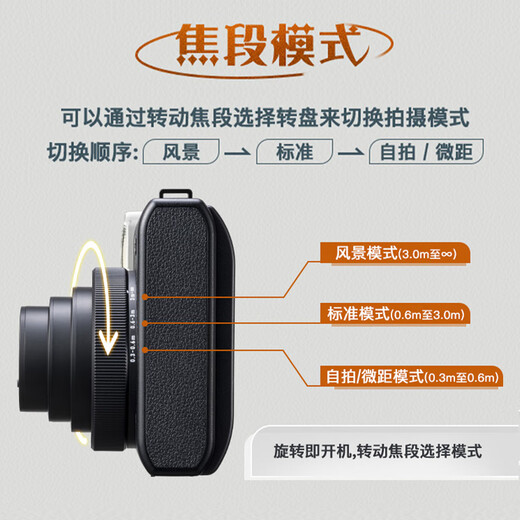 Fuji (FUJIFILM) instant instax mini90mini41 upgraded mini99 instant camera birthday gift mini99 black (ready in stock) Ins literary style suit