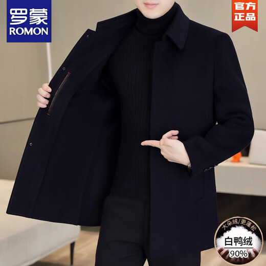 ROMON Wool Double-sided Wool Coat Men's Mid-Length Lapel Windbreaker Men's Winter Goose Down Lined Jacket Black F11 (Double-sided Wool + Goose Down Lined) L Recommended 115-125 Jin Jin equals 0.5 kg