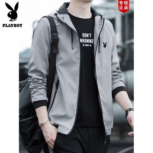 Playboy Spring and Autumn Thin Men's Jacket Coat Casual Sports Suit Outer Men's Baseball Uniform Hooded Autumn and Winter Velvet Jacket #Gray XL Recommended 115-130Jin Jin equals 0.5 kg