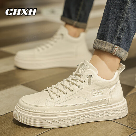 Chaussures en améliorant la hauteur chxh chaussures de planche pour hommes neuf chaussures sportives polyvalentes chaussures de chaussures décontractées de hauteur invisible masculins 9920 mètres blanc [surface en cuir] - hauteur en amélioration 8cm 40 code sportif