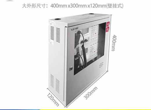 Beijing Yuanjie fire broadcast telephone all-in-one machine YJG1480 broadcast control cabinet telephone extension YJG3040A YJGF3040A multi-line fire telephone extension