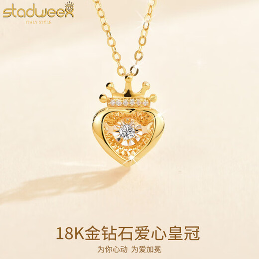 Xingdaweixi necklace women's love heart moving crown set with diamonds 18 gold k birthday gift for girlfriend and wife Valentine's Day gift crown necklace 18 gold k