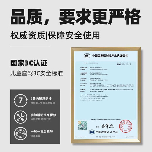 HIMEILI children's car electric car four-wheeled toy car can sit on a person with remote control for boys and girls baby swing off-road vehicle gift dual drive black + remote control + plastic seat + silent wheel