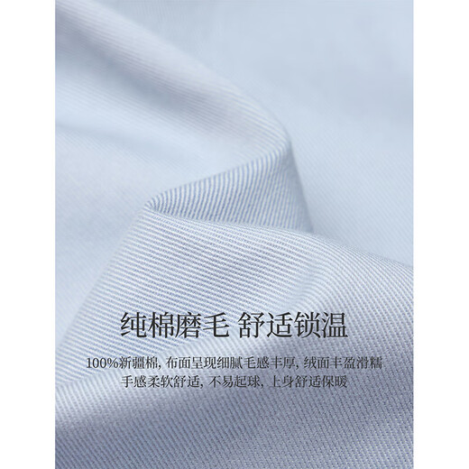 INMAN 2025 autumn and winter new women's clothing | Mirei series cute embroidered brushed cotton shirt long-sleeved shirt off-white S