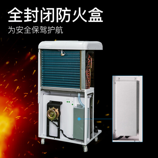 德业（Deye） 工业除湿机/抽湿机90升/天别墅地下室家用仓库大型大功率除湿器DY-690EB 90L/天