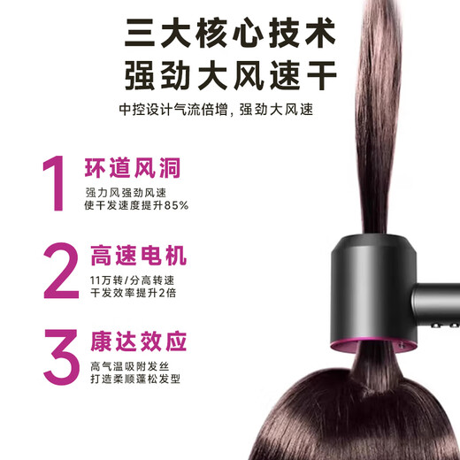 Laifen magic wind series high-speed hair dryer household leafless soft sound moisturizing high-power constant temperature hair care does not hurt the hair hair dryer barber shop strong wind high-speed blowing portable hair dryer top version high-end gray | hydration care-constant temperature hair care