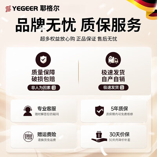Yeager Germany Car Armrest Box Booster Pad 2025 New Nappa Leather Car Storage Box Double Water Cup Holder Flagship Model Classic Black Newly Upgraded Third Generation Nappa Leather Car Armrest Box Pad Storage Box Multi-Function Booster Pad Car Tissue Box Storage Box