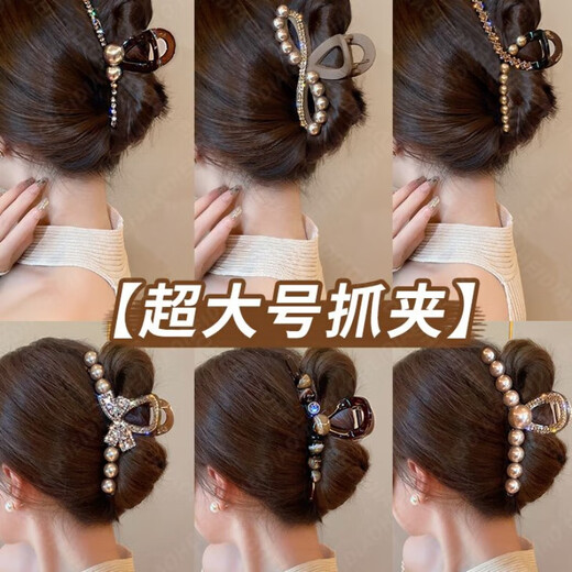 高级感抓夹女2025大号后脑勺盘发鲨鱼夹气质发夹卡子头饰 水钻咖色鲨鱼发夹