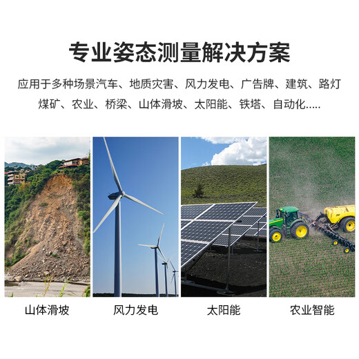 VIT Intelligent High-precision Acceleration Gyroscope Magnetic Field RM3100 Attitude Angle Sensor HWT901B HWT901B-TTL