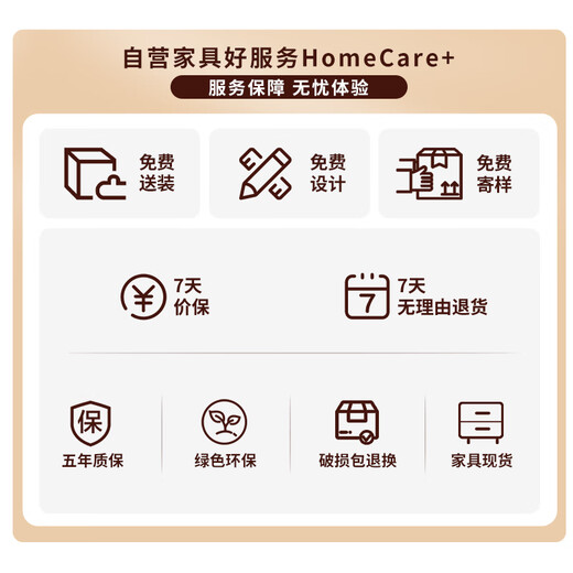 Shuxuan (SHUXUAN) conference table long table conference room office desk and chair combination simple training table long table negotiation office furniture