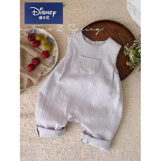 Disney (Disney) Baby Spring and Autumn Baby Girl Outfit Little Princess Autumn Pure Cotton Thin Overalls Set Baby Fashionable Outing Clothes Purple (Bottoming Shirt + Overalls) 80 cm 7-11 months