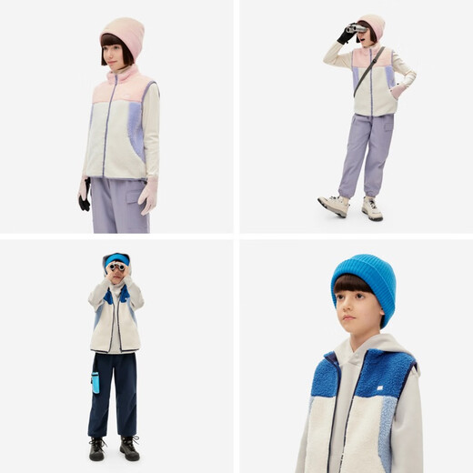 Jiao Nei Xiaorepi 302++ Children's Polar Fleece Vest Boys and Girls Warm Vest Autumn and Winter Student Inner Jacket Sapphire Blue Color Matching 160