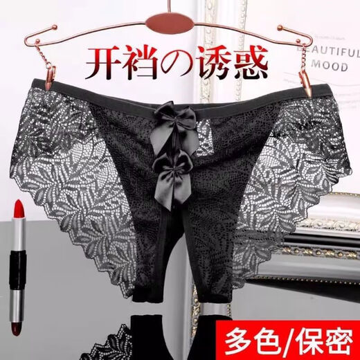 Les sous-vêtements des filles ne conviennent pas au port ou au décollage, de grande taille ouverte basse taille balises chaudes transparentes pour les femmes, dentelle pour femmes sans marques n13574